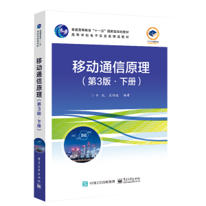 �Ƅ�ͨ��ԭ������3�棩���ԣ�