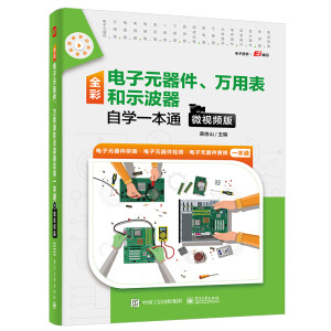 ȫ�����Ԫ�������f�ñ���ʾ�����ԌW(xu��)һ��ͨ��΢ҕ�l�棩