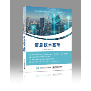 ��Ϣ���g(sh��)���A(ch��)