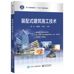 �b��ʽ����ʩ�����g(sh��)