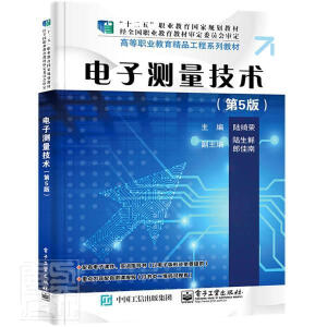 ��Ӝy�����g����5�棩