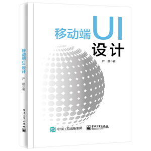 �Ƅ�(d��ng)��UI�O(sh��)Ӌ(j��)