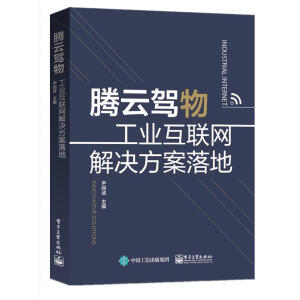 �v���{����I(y��)��(li��n)�W(w��ng)��Q�������