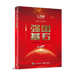 ��(qi��ng)����ʯ