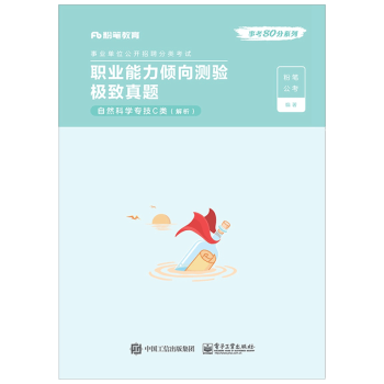 �I(y��)�����A��y����}����Ȼ�ƌW����C�����