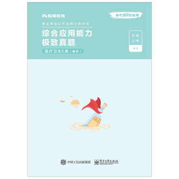 �C�ϑ�(y��ng)���������}���t(y��)���l(w��i)��E�����