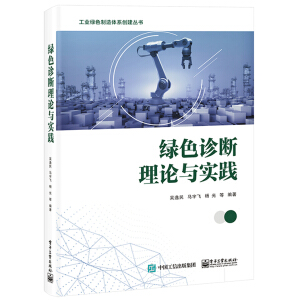 �Gɫ�\����Փ�c���`