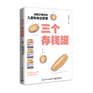 ����(g��)���X(qi��n)�ޣ����ڌW(xu��)���ڵă�ͯؔ(c��i)�̆����n