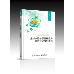 ȫ��ˮ���������N�B(t��i)��(sh��)���a(ch��n)�I(y��)�������о���ȫ�ʣ�