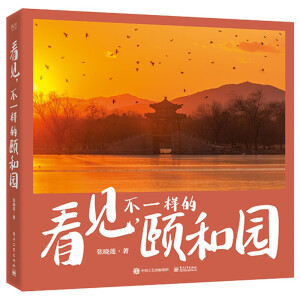 ��Ҋ����һ�ӵ��U�͈@