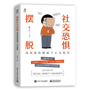 �[Ó�罻�֑֡����ø߼�����ժ�����`���