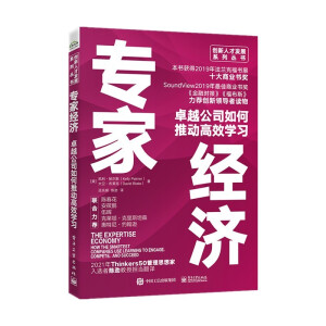 ��(zhu��n)�ҽ�(j��ng)��(j��)�� ׿Խ��˾����Ƅ�(d��ng)��Ч�W(xu��)��(x��)