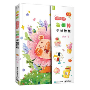 ���ɐ۵��ͮ������L�̳�