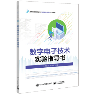 ��(sh��)����Ӽ��g(sh��)��(sh��)�(y��n)ָ��(d��o)��