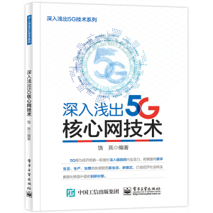 ����\��5G���ľW(w��ng)���g(sh��)