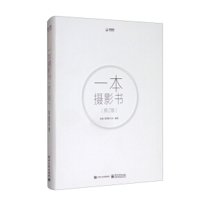 һ���zӰ������ӆ�棩