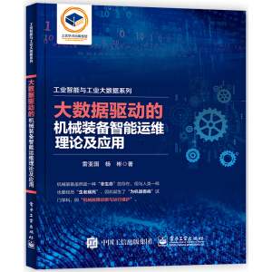 ��(sh��)��(j��)�(q��)��(d��ng)�ęC(j��)е�b�������\(y��n)�S��Փ����(y��ng)��