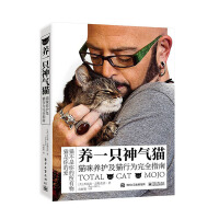 �B(y��ng)һֻ���؈����؈���B(y��ng)�o(h��)��؈�О���ȫָ��