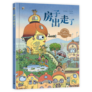 ���ӳ�����