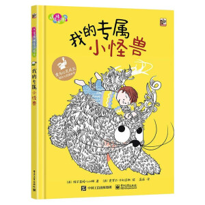 ��ͯ��w�����L�����ҵČ���С�֫F