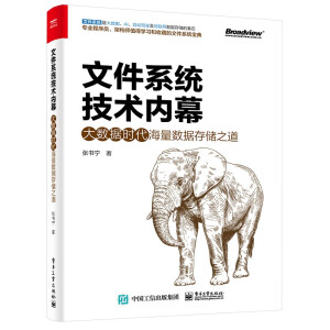 �ļ�ϵ�y(t��ng)���g(sh��)��(n��i)Ļ����(sh��)��(j��)�r��������(sh��)��(j��)�惦֮��