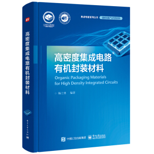 ���ܶȼ����·�ЙC���b����