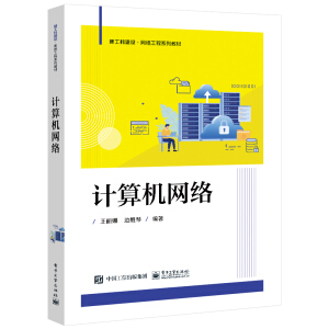 Ӌ��C�W(w��ng)�j(lu��)