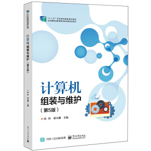 Ӌ��C�M�b�c�S�o����5�棩