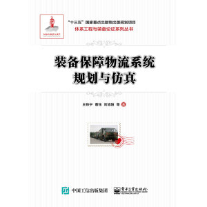 �b�䱣������ϵ�y(t��ng)Ҏ(gu��)���c����