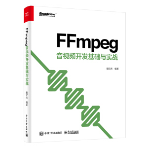 FFmpeg ��ҕ�l�_�l(f��)���A(ch��)�c��(sh��)��(zh��n)
