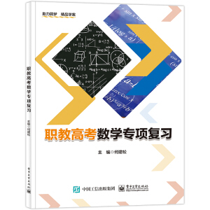 �̸߿���(sh��)�W��헏���