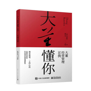 �󶭶��㡪���󶭽�(j��ng)�I(y��ng)����50��