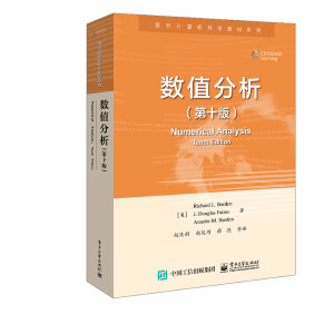 ��(sh��)ֵ��������ʮ�棩