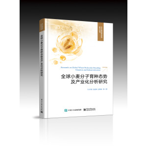 ȫ��С���������N�B(t��i)�ݼ��a(ch��n)�I(y��)�������о���ȫ�ʣ�