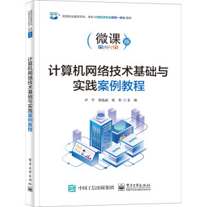 Ӌ��C(j��)�W(w��ng)�j(lu��)���g(sh��)���A(ch��)�c���`�����̳�