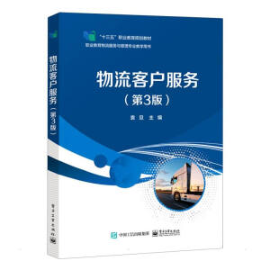 �����͑����գ���3�棩