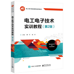 늹���Ӽ��g��Ӗ�̳̣���2�棩