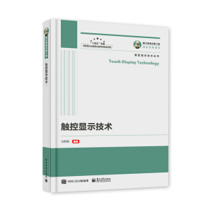 ��֮�������湤�� �|���@ʾ���g(sh��)