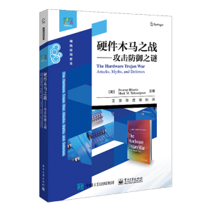 Ӳ��ľ�R֮��(zh��n)������������֮�i