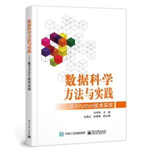 �����ƌW�����c���` �������� Python ���g���F(xi��n)