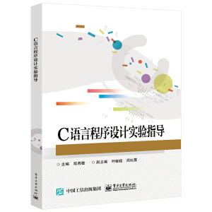 C�Z(y��)�Գ����O(sh��)Ӌ(j��)��(sh��)�(y��n)ָ��(d��o)