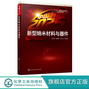 ���Ї�����2025�����湤��--���ͼ{�ײ����c����