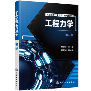 �������W(xu��)�������䣩���ڶ��棩