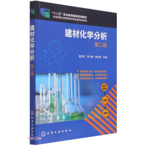 ���Ļ��W(xu��)�������ϑc�t�����ڶ��棩