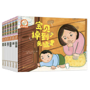 �ľ�L��. ��14݋.3-6�q������B(y��ng)  �۵Ī��p��ȫ6�ԣ�