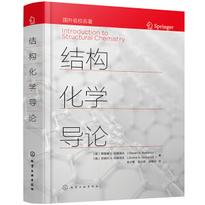 �Y(ji��)��(g��u)���W��Փ