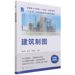 �����ƈD����С�ᣩ