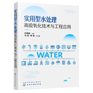 ��(sh��)����ˮ̎���߼��������g(sh��)�c���̑�(y��ng)��