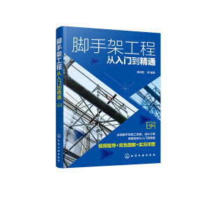 �_�ּܹ��̏����T����ͨ