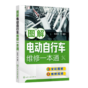 �D��늄�����܇�S��һ��ͨ